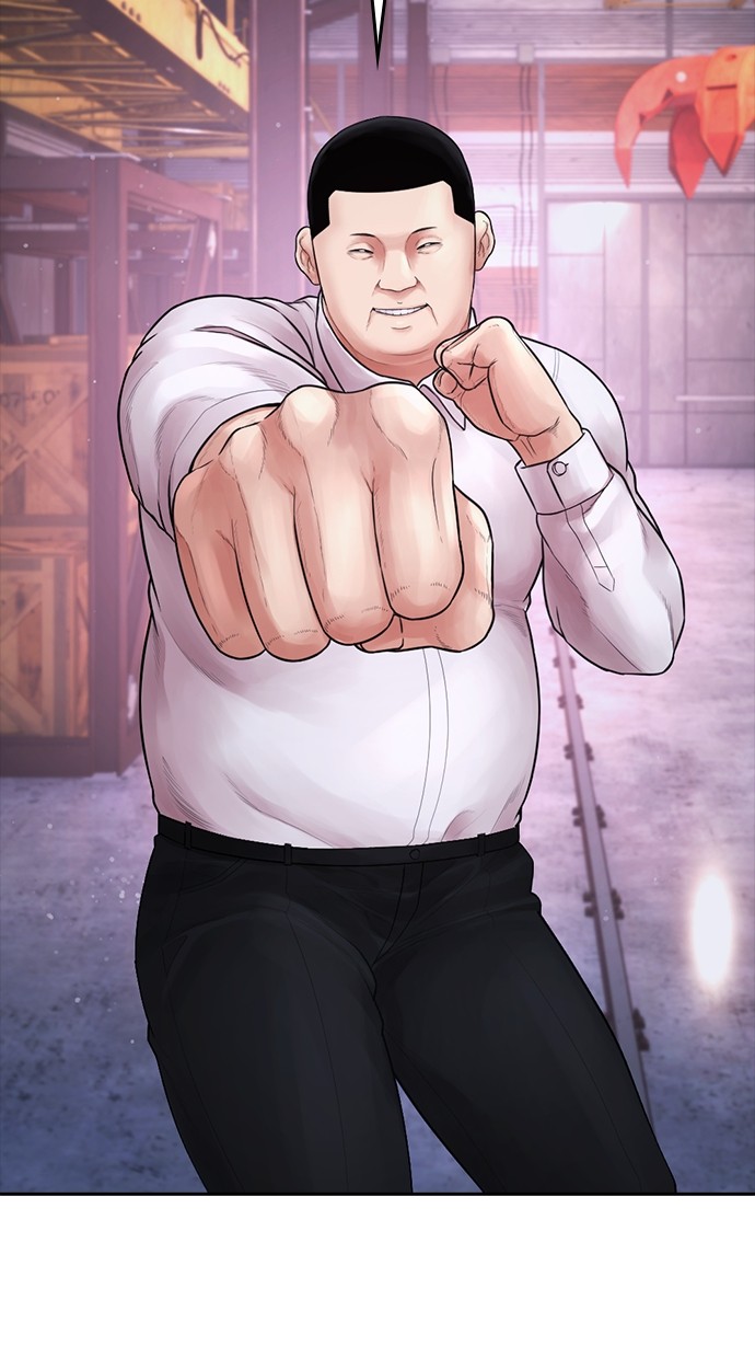 Baca Highschool Lunch Dad - Chapter 87 halaman 119