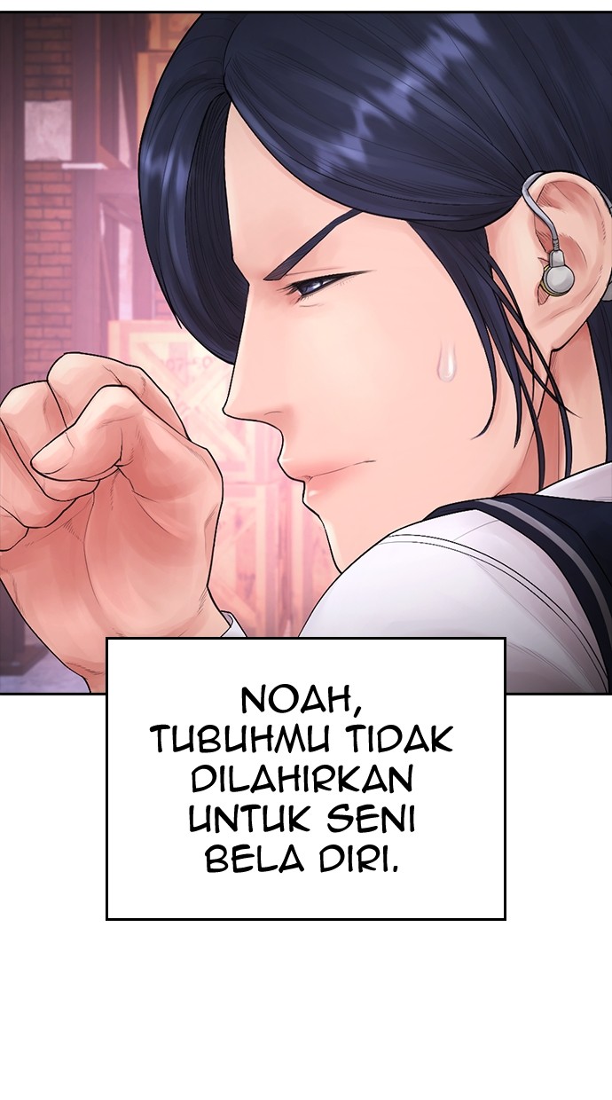 Baca Highschool Lunch Dad - Chapter 87 halaman 122