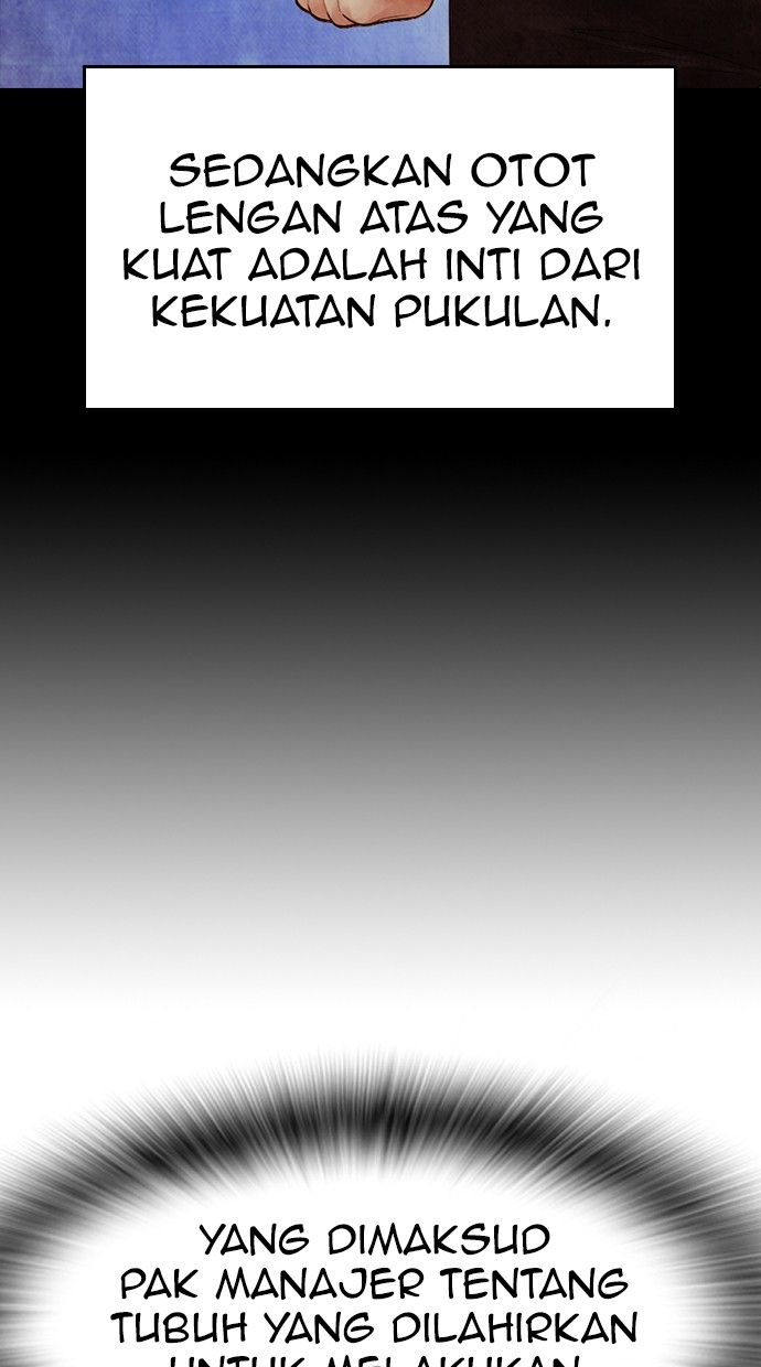 Baca Highschool Lunch Dad - Chapter 87 halaman 130