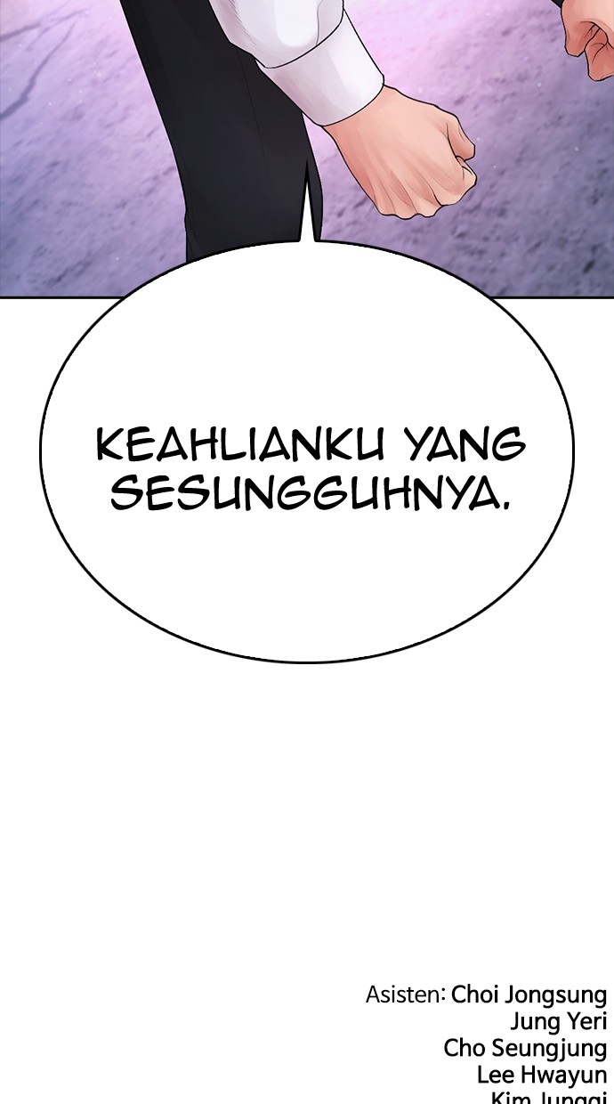 Baca Highschool Lunch Dad - Chapter 87 halaman 154