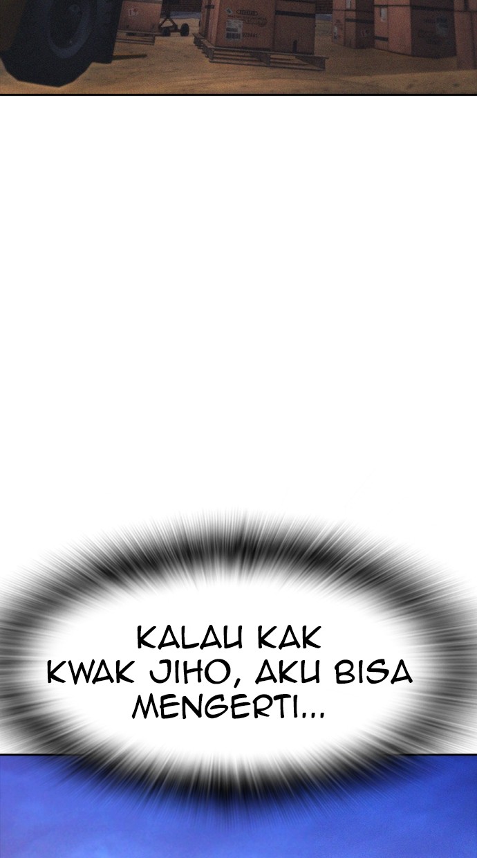 Baca Highschool Lunch Dad - Chapter 87 halaman 16