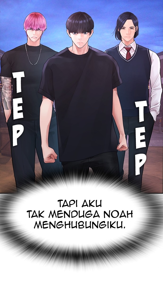 Baca Highschool Lunch Dad - Chapter 87 halaman 17