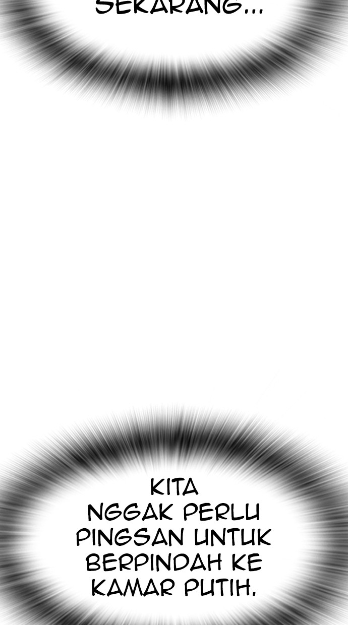 Baca Highschool Lunch Dad - Chapter 87 halaman 47