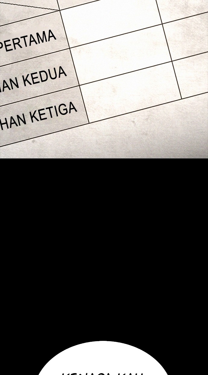 Baca Highschool Lunch Dad - Chapter 87 halaman 71