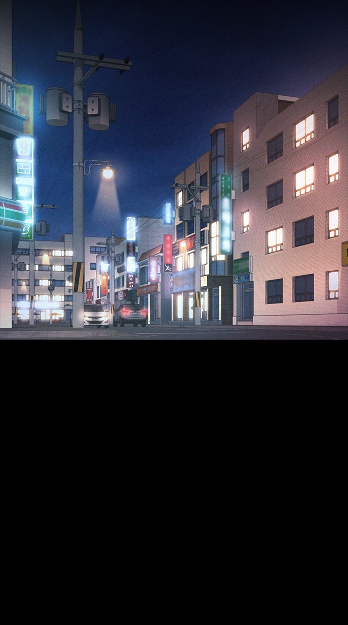 Baca Highschool Lunch Dad - Chapter 87 halaman 79