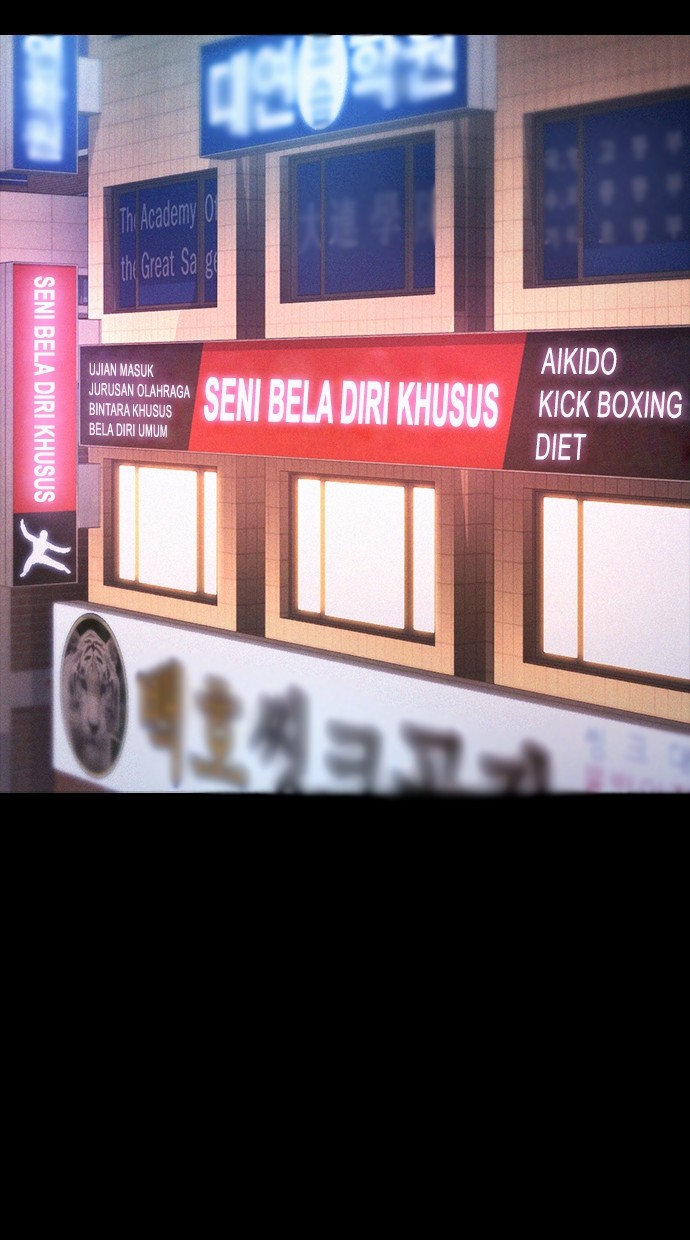 Baca Highschool Lunch Dad - Chapter 87 halaman 80