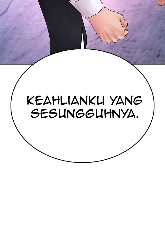 Baca Highschool Lunch Dad - Chapter 88 halaman 10
