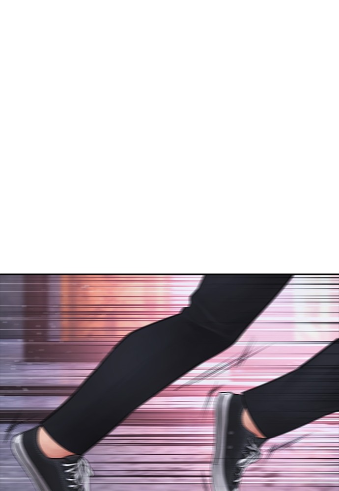 Baca Highschool Lunch Dad - Chapter 88 halaman 102