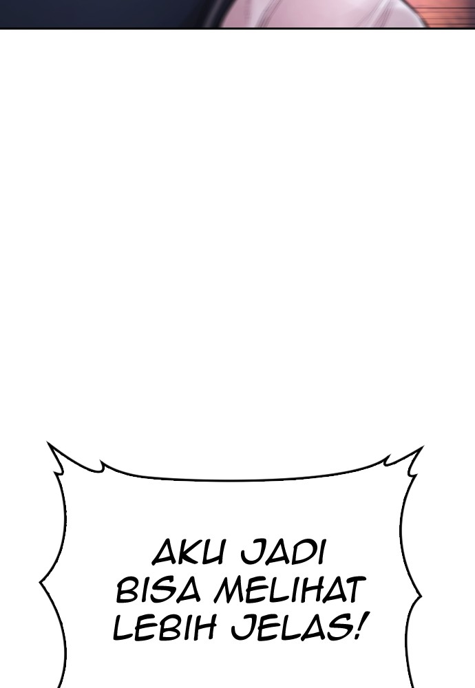 Baca Highschool Lunch Dad - Chapter 88 halaman 105
