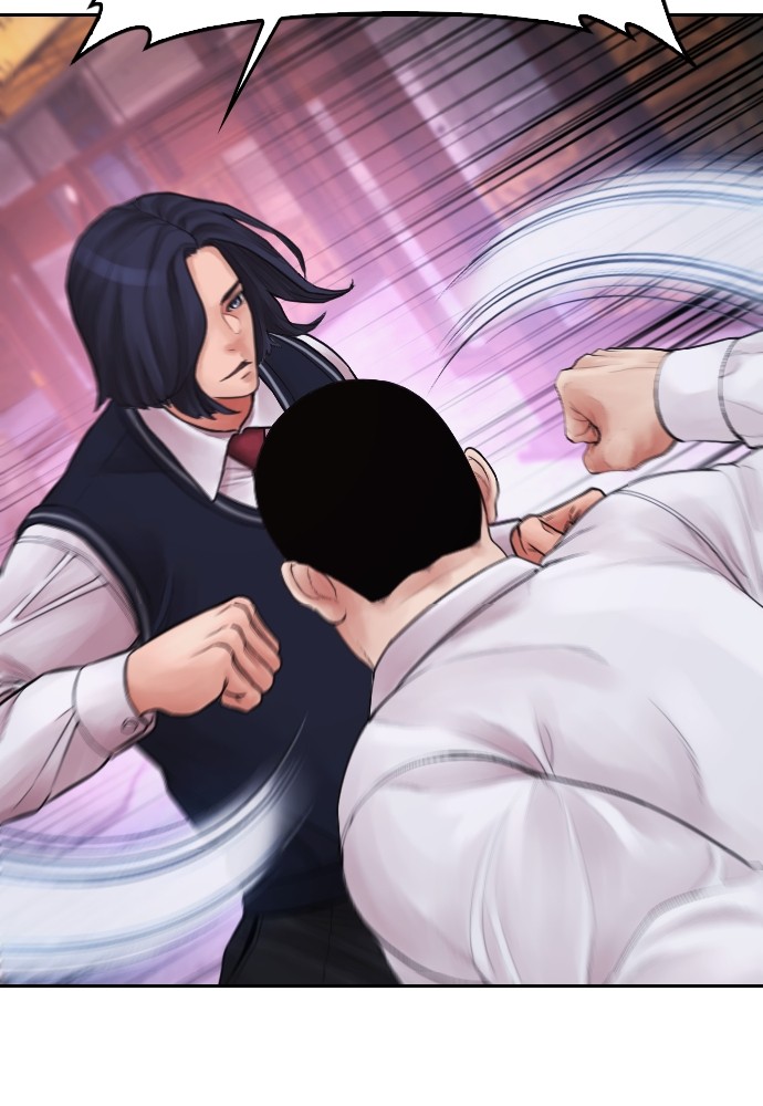 Baca Highschool Lunch Dad - Chapter 88 halaman 106