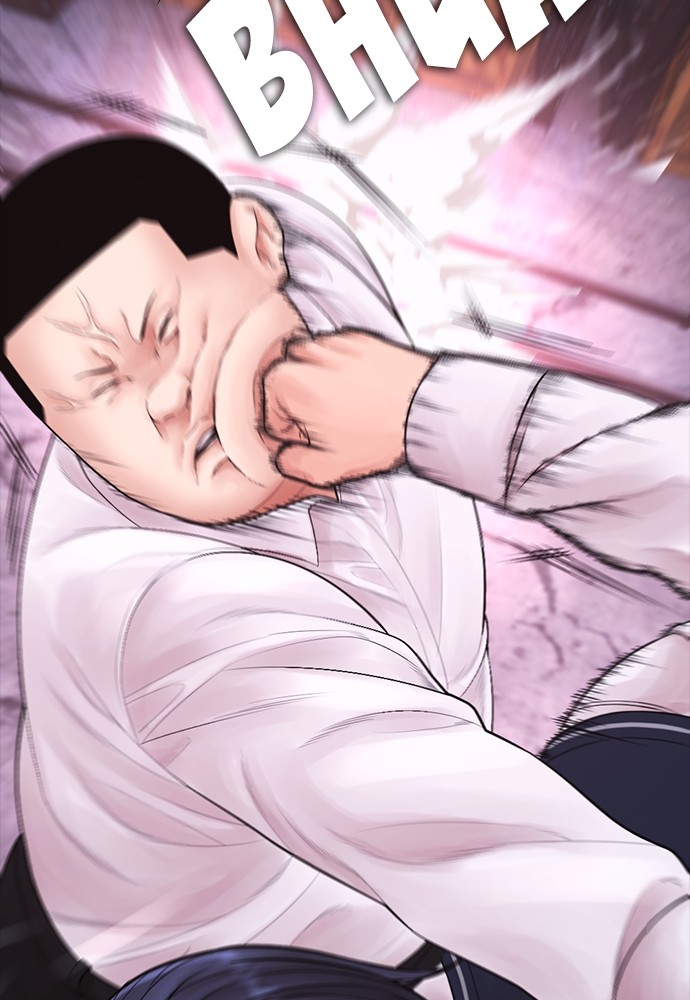 Baca Highschool Lunch Dad - Chapter 88 halaman 108