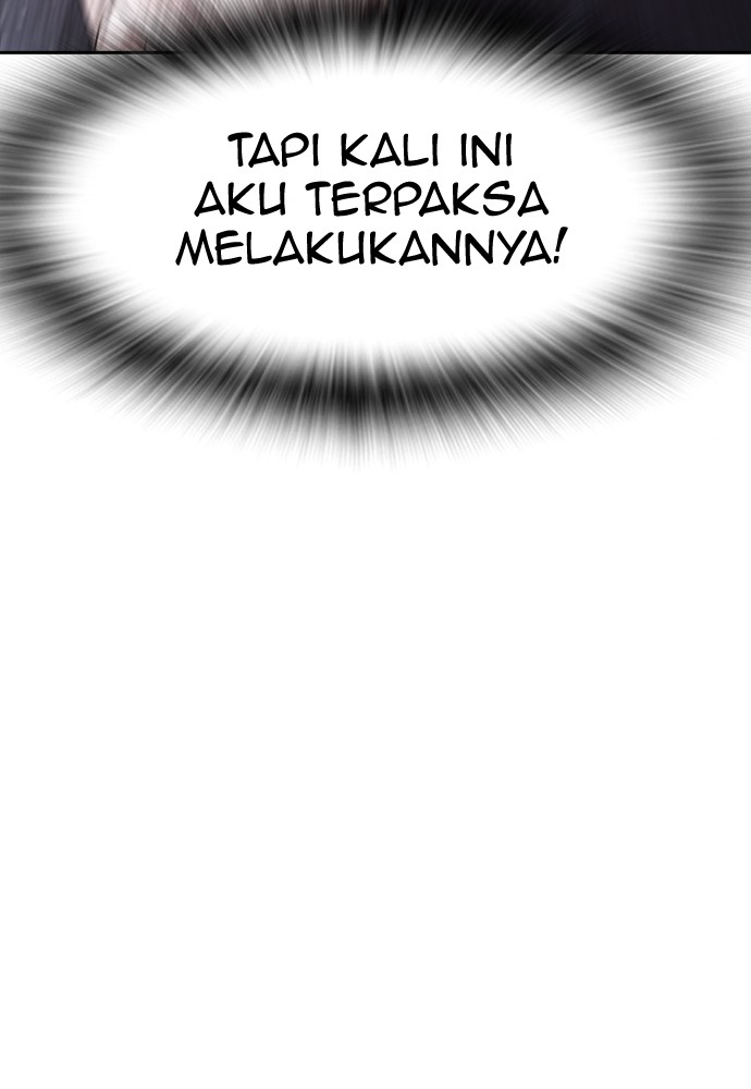 Baca Highschool Lunch Dad - Chapter 88 halaman 115