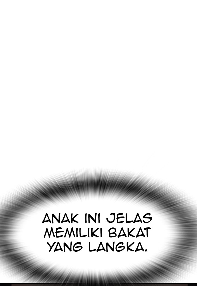 Baca Highschool Lunch Dad - Chapter 88 halaman 117