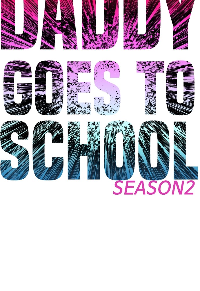 Baca Highschool Lunch Dad - Chapter 88 halaman 12