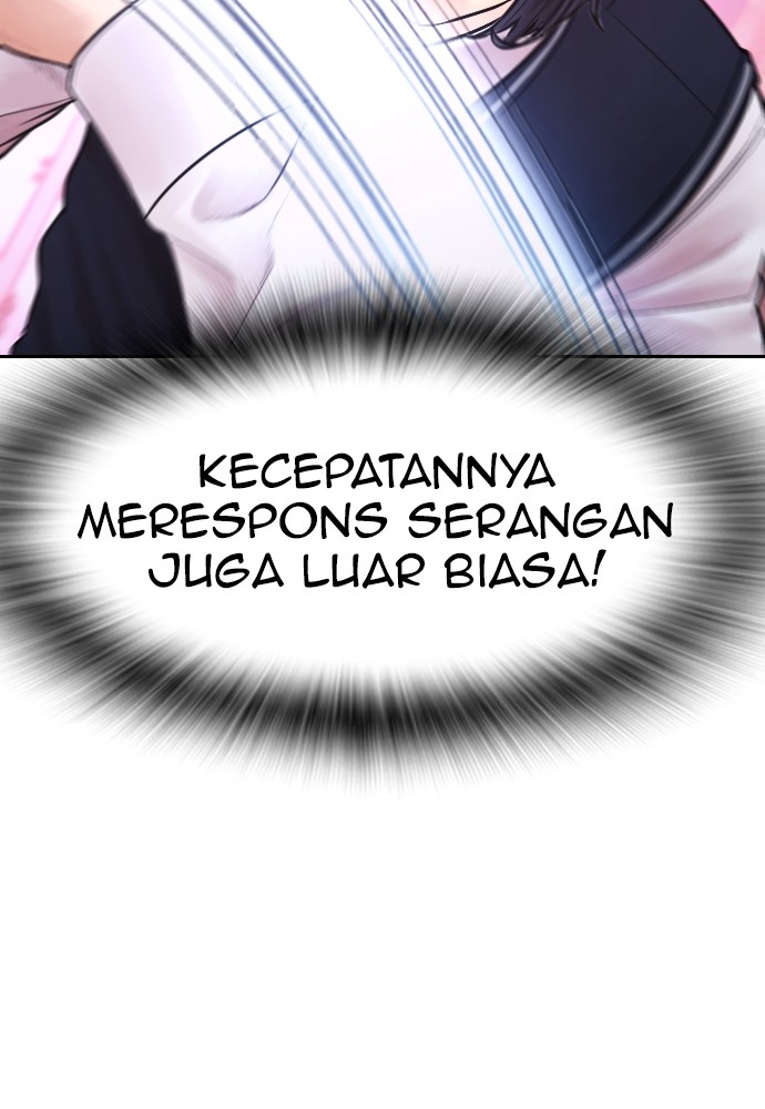 Baca Highschool Lunch Dad - Chapter 88 halaman 120