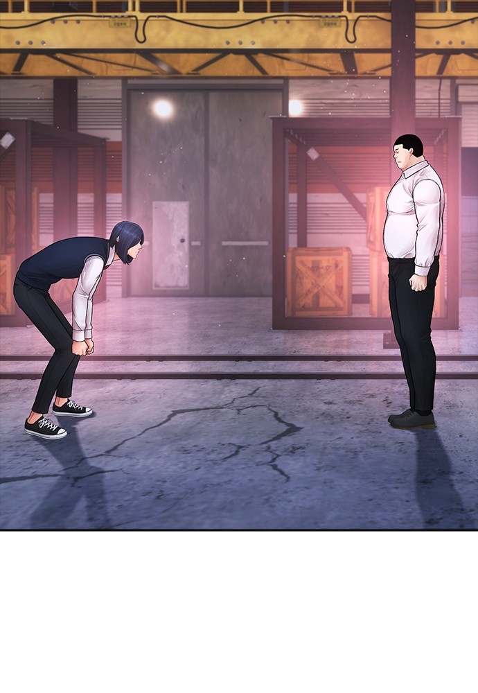 Baca Highschool Lunch Dad - Chapter 88 halaman 14