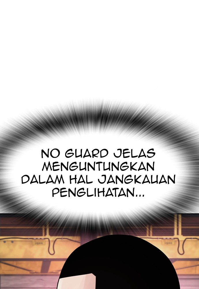 Baca Highschool Lunch Dad - Chapter 88 halaman 15