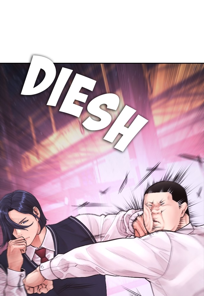 Baca Highschool Lunch Dad - Chapter 88 halaman 156