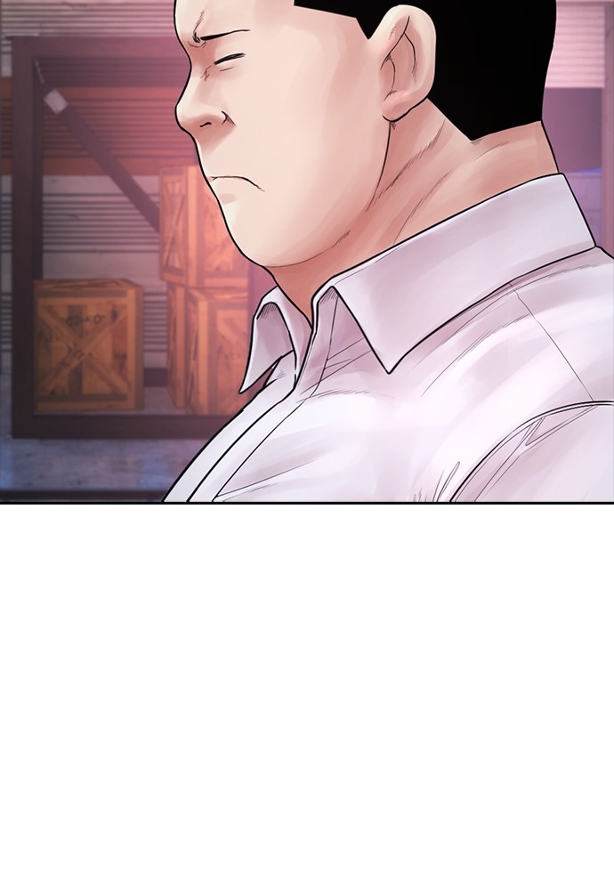 Baca Highschool Lunch Dad - Chapter 88 halaman 16