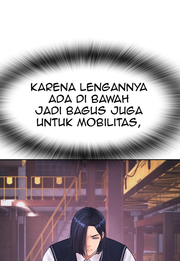Baca Highschool Lunch Dad - Chapter 88 halaman 17