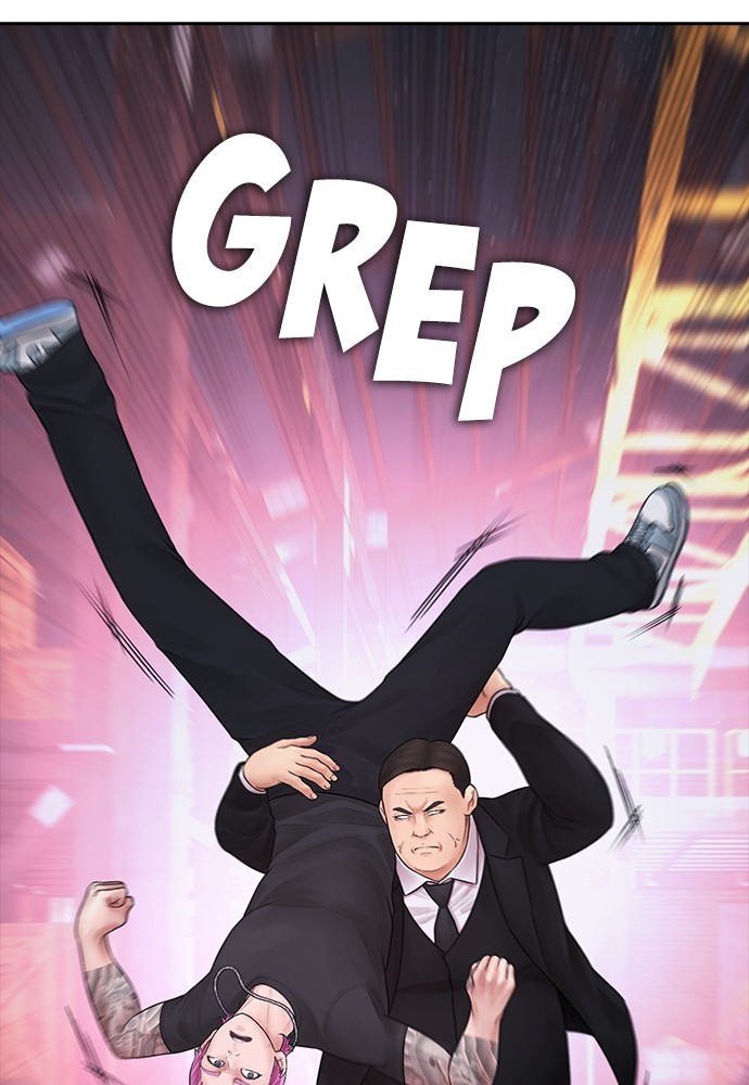 Baca Highschool Lunch Dad - Chapter 88 halaman 185