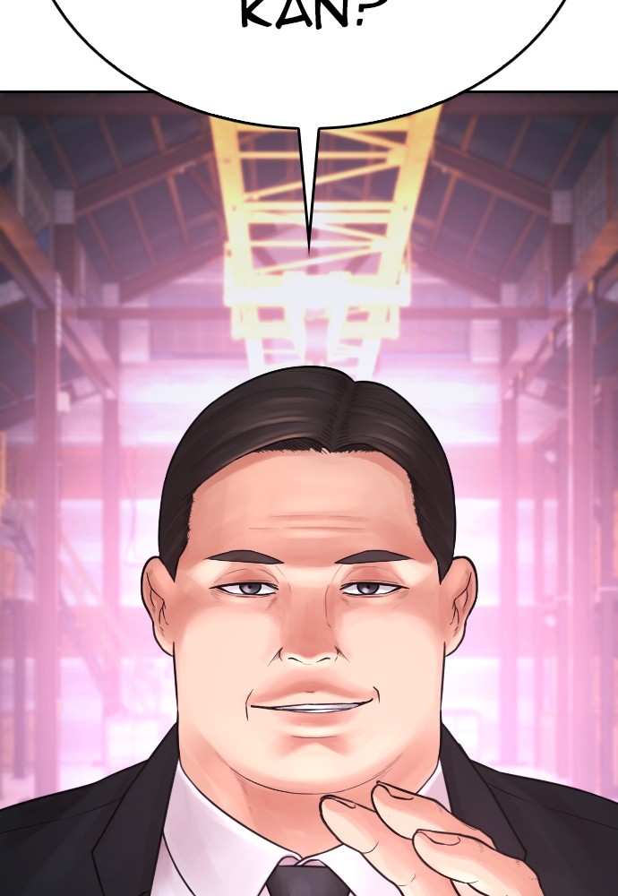 Baca Highschool Lunch Dad - Chapter 88 halaman 192