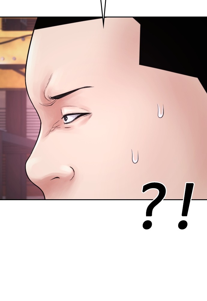 Baca Highschool Lunch Dad - Chapter 88 halaman 2