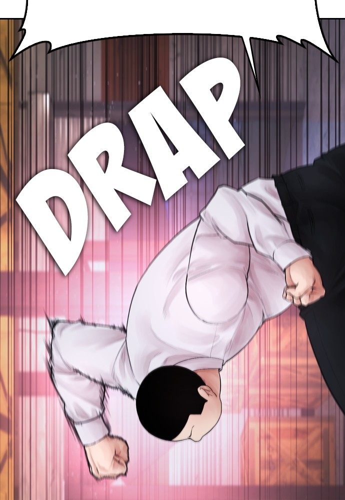 Baca Highschool Lunch Dad - Chapter 88 halaman 24