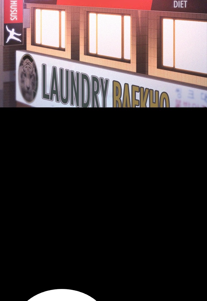 Baca Highschool Lunch Dad - Chapter 88 halaman 29