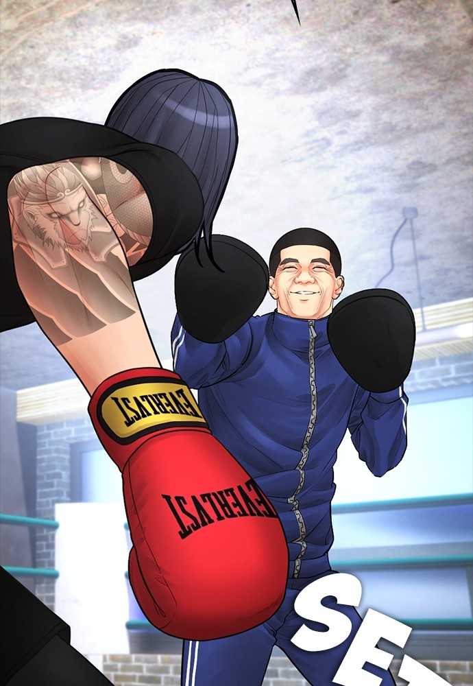 Baca Highschool Lunch Dad - Chapter 88 halaman 36