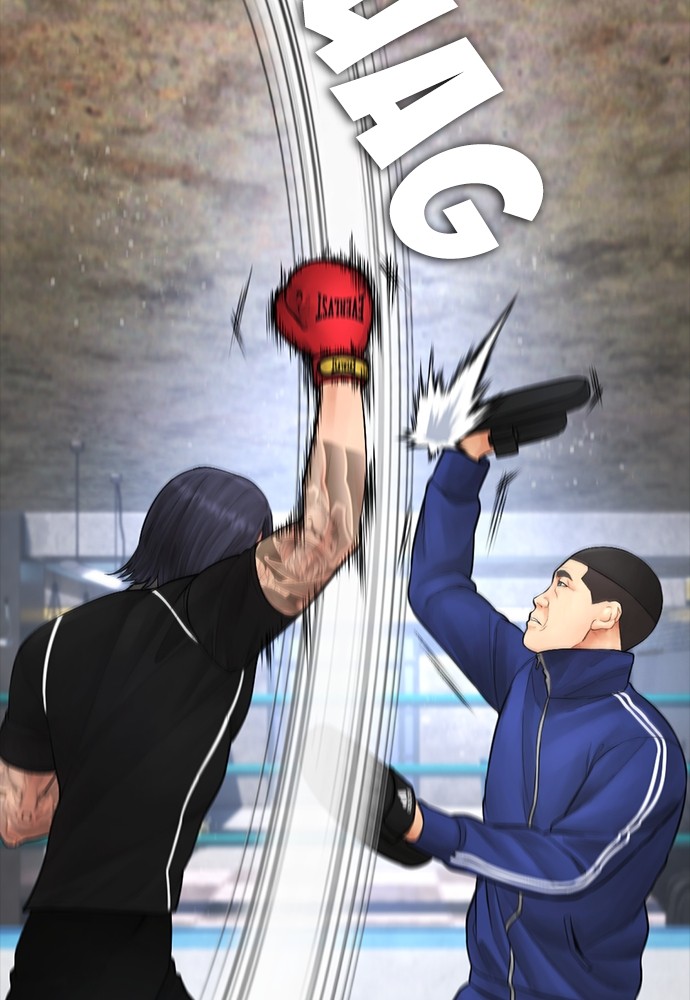 Baca Highschool Lunch Dad - Chapter 88 halaman 38