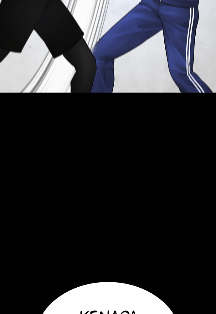 Baca Highschool Lunch Dad - Chapter 88 halaman 39