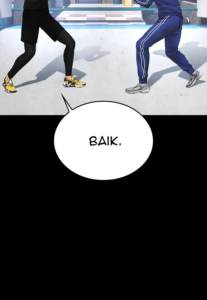 Baca Highschool Lunch Dad - Chapter 88 halaman 61