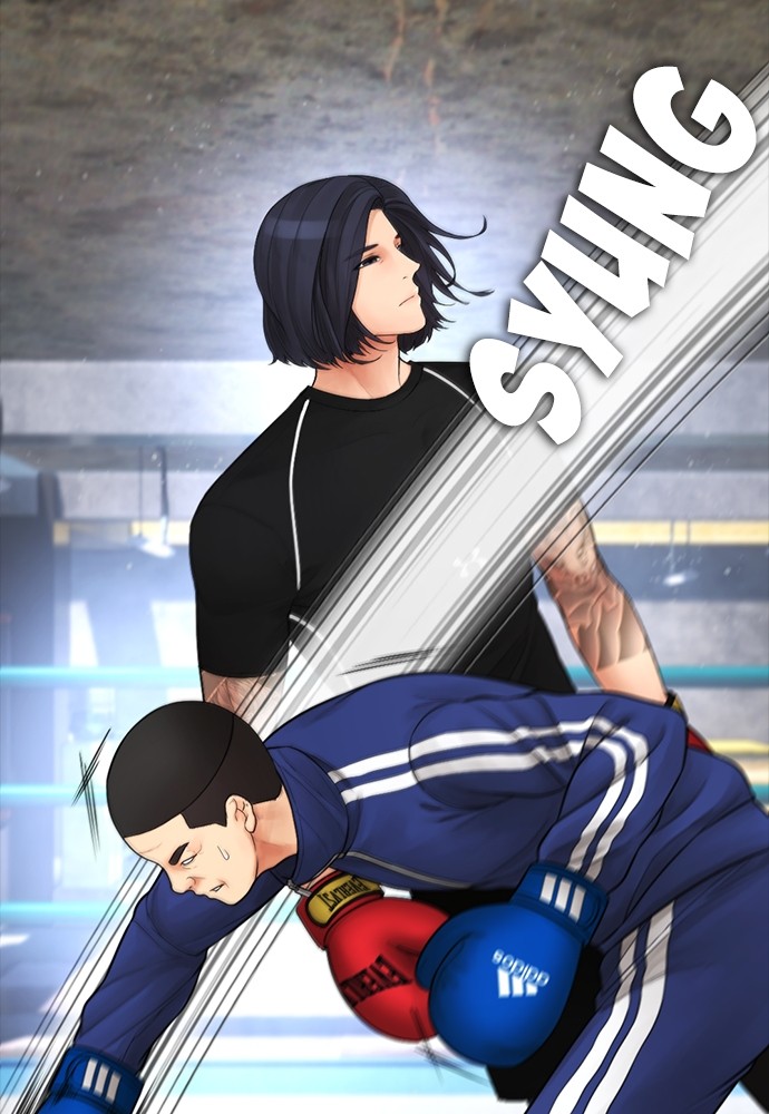 Baca Highschool Lunch Dad - Chapter 88 halaman 79