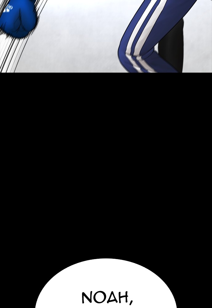 Baca Highschool Lunch Dad - Chapter 88 halaman 80