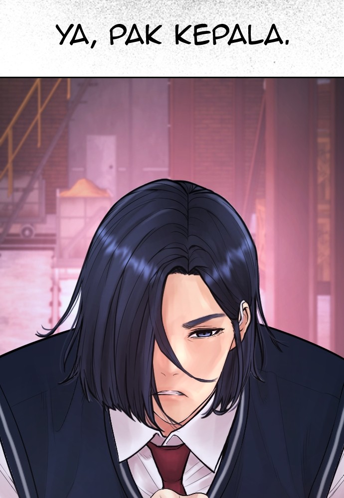 Baca Highschool Lunch Dad - Chapter 88 halaman 85