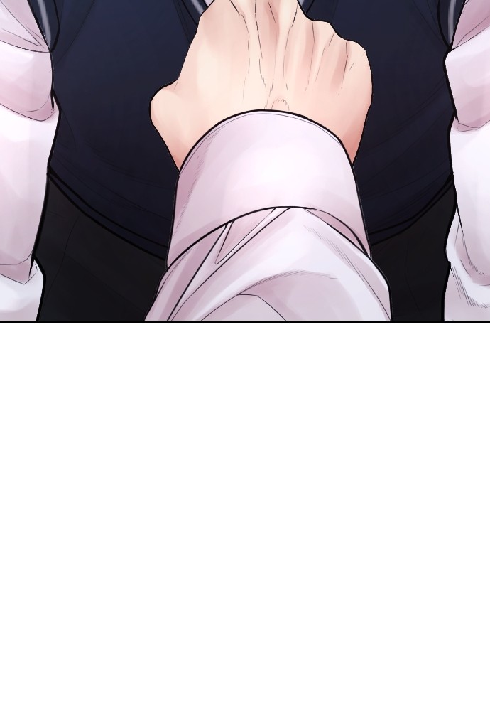 Baca Highschool Lunch Dad - Chapter 88 halaman 86