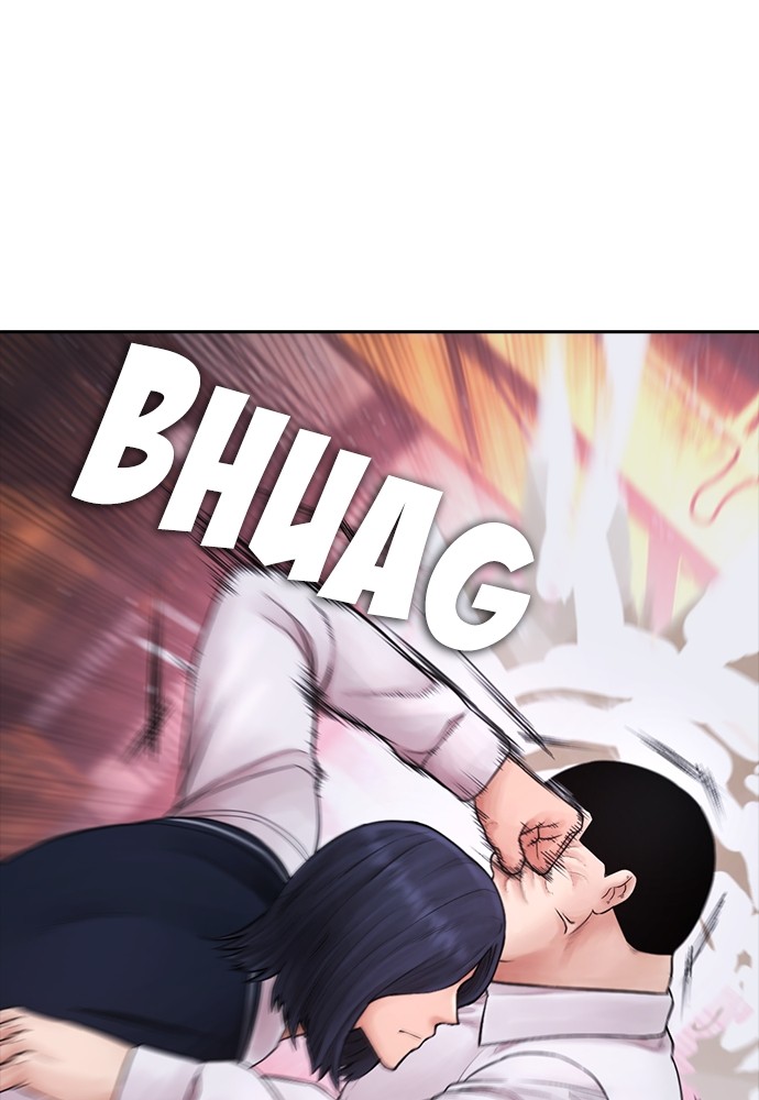 Baca Highschool Lunch Dad - Chapter 88 halaman 96