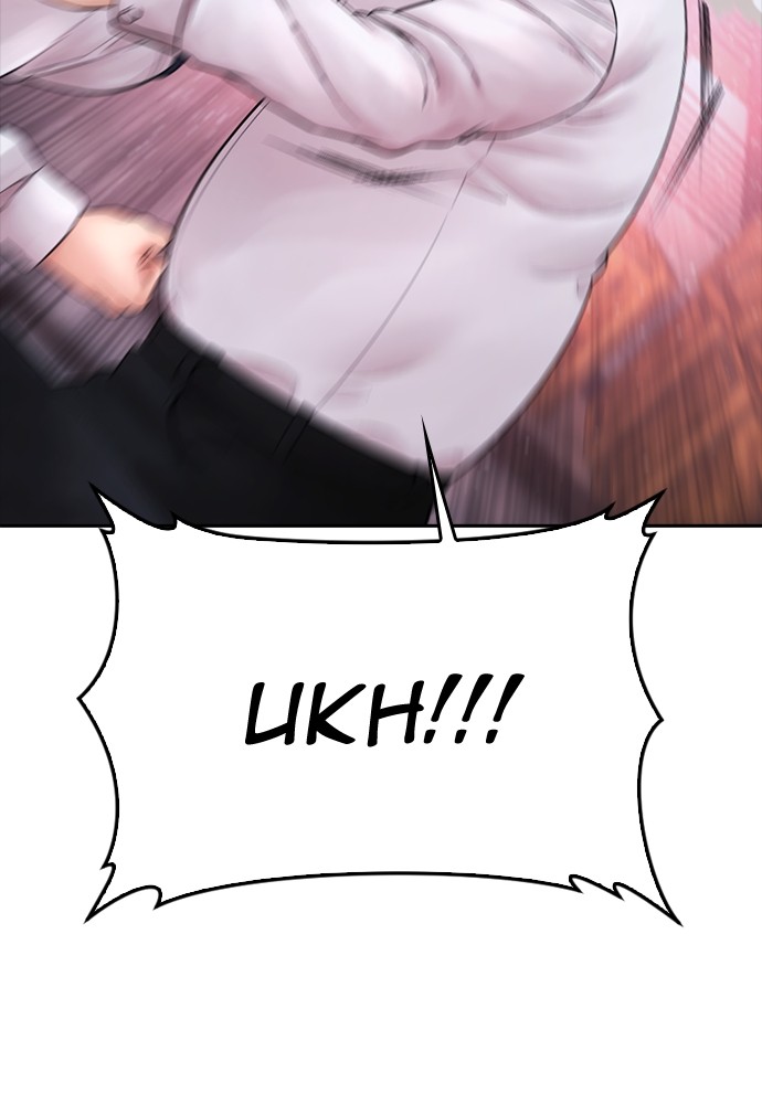 Baca Highschool Lunch Dad - Chapter 88 halaman 97