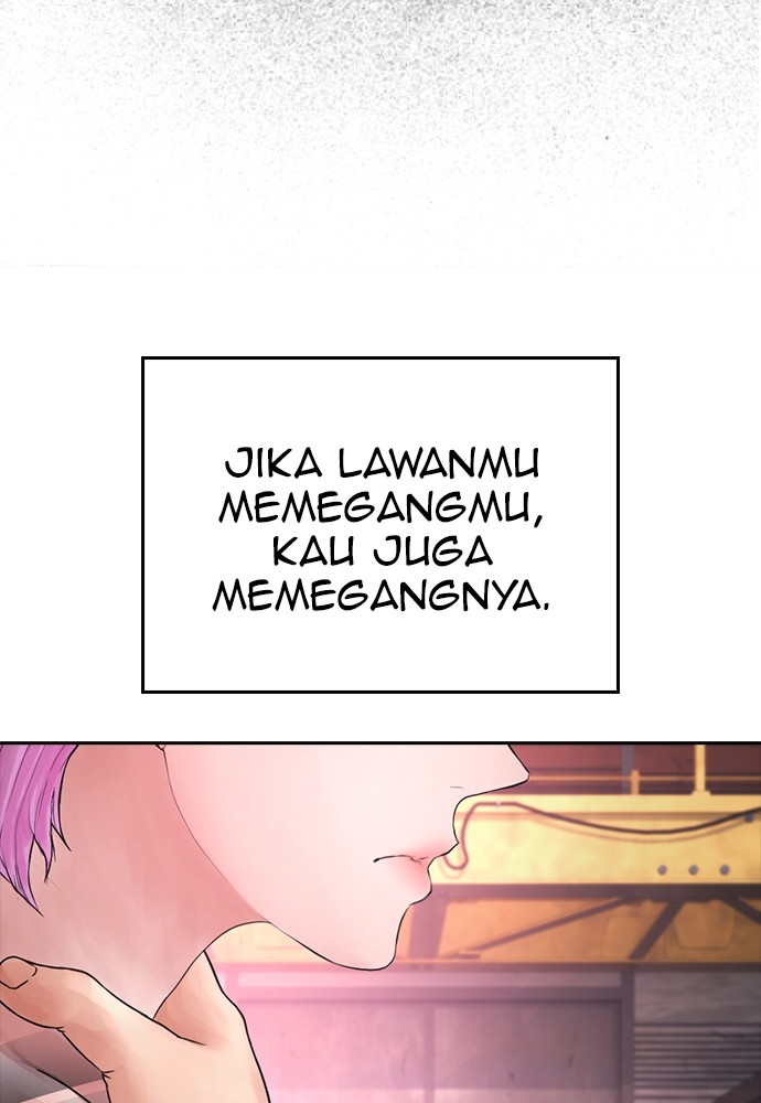 Baca Highschool Lunch Dad - Chapter 89 halaman 110