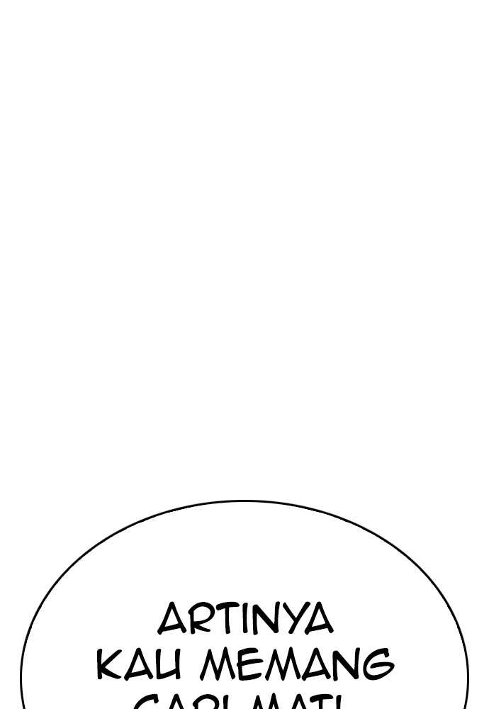 Baca Highschool Lunch Dad - Chapter 89 halaman 12