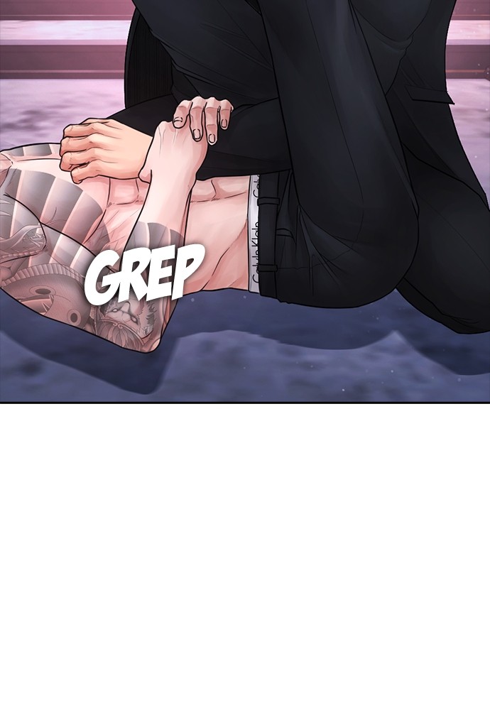 Baca Highschool Lunch Dad - Chapter 89 halaman 135