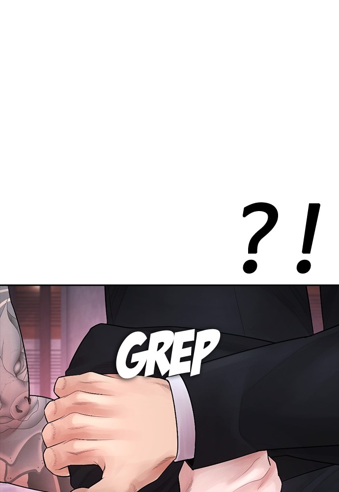 Baca Highschool Lunch Dad - Chapter 89 halaman 141