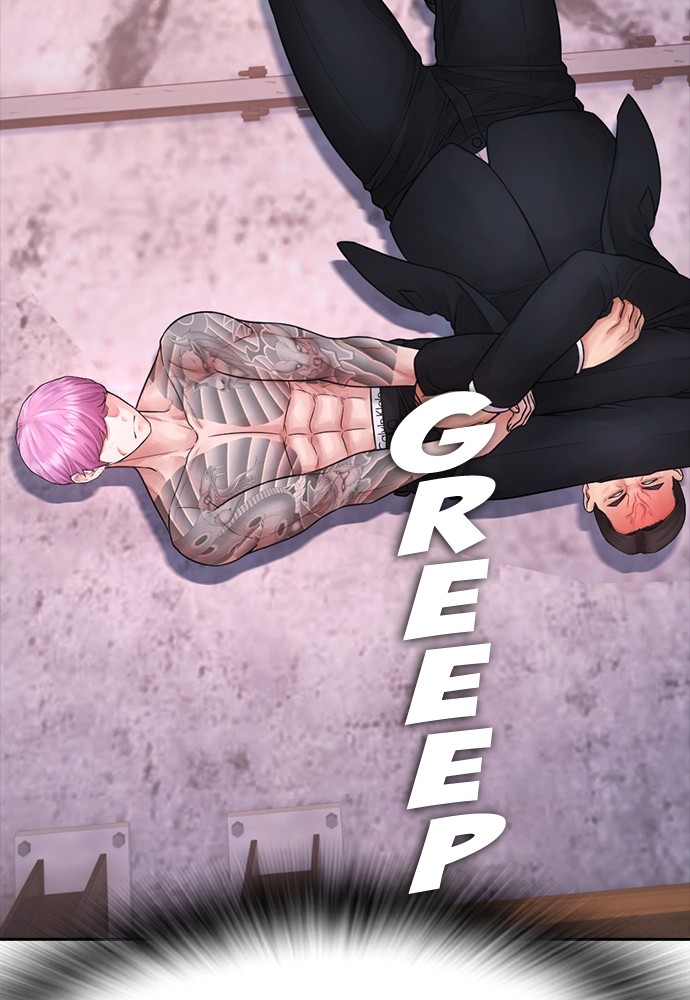 Baca Highschool Lunch Dad - Chapter 89 halaman 144