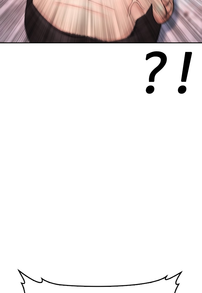 Baca Highschool Lunch Dad - Chapter 89 halaman 149