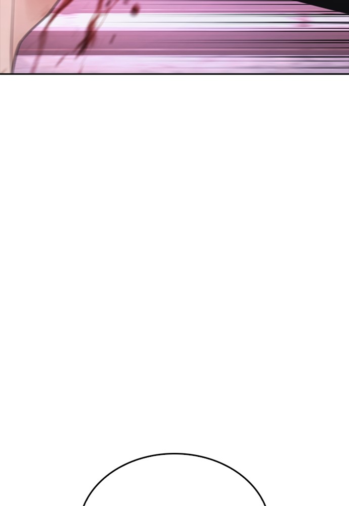 Baca Highschool Lunch Dad - Chapter 89 halaman 155