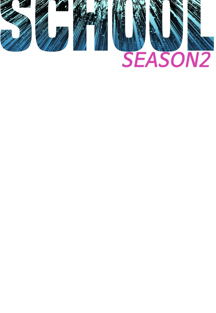 Baca Highschool Lunch Dad - Chapter 89 halaman 17