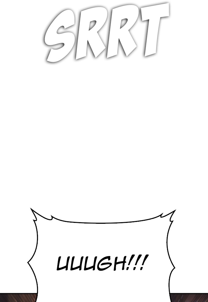 Baca Highschool Lunch Dad - Chapter 89 halaman 183