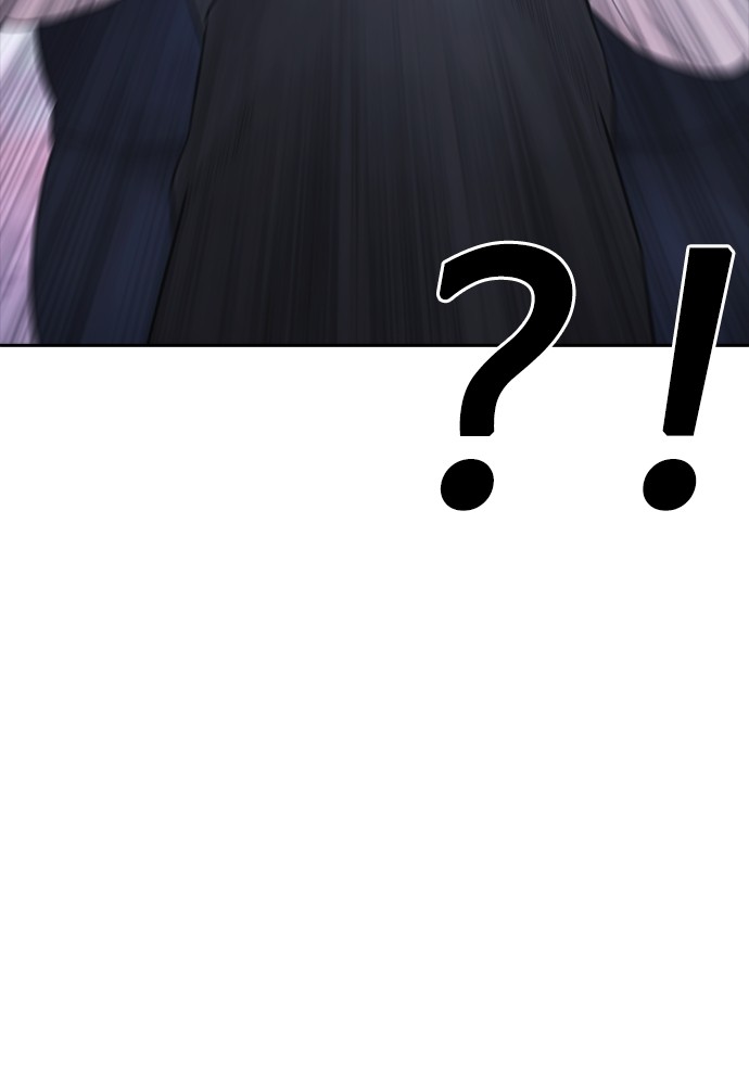 Baca Highschool Lunch Dad - Chapter 89 halaman 195