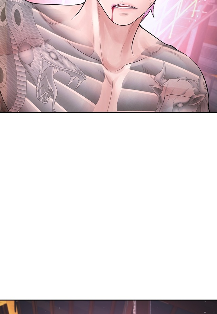 Baca Highschool Lunch Dad - Chapter 89 halaman 197